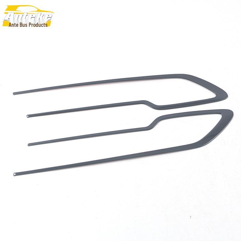 Kustu Car Door Interior Handle Decorative Armrest Strip for 21 Kustu