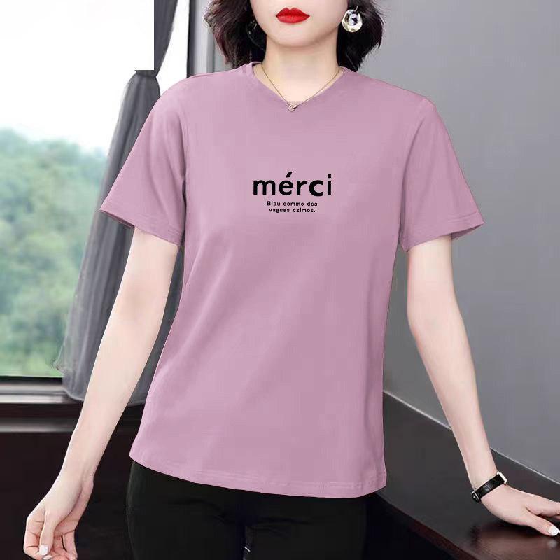 2026 Korean Style Plus Size Women's Loose Fit Summer T-shirt - Last Stock