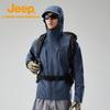 Jeep Men's Waterproof Windproof Hardshell Jacket