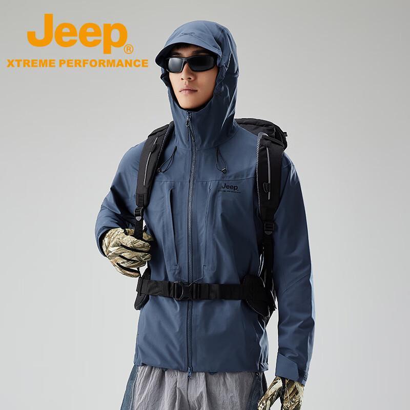 Jeep Men's Waterproof Windproof Hardshell Jacket