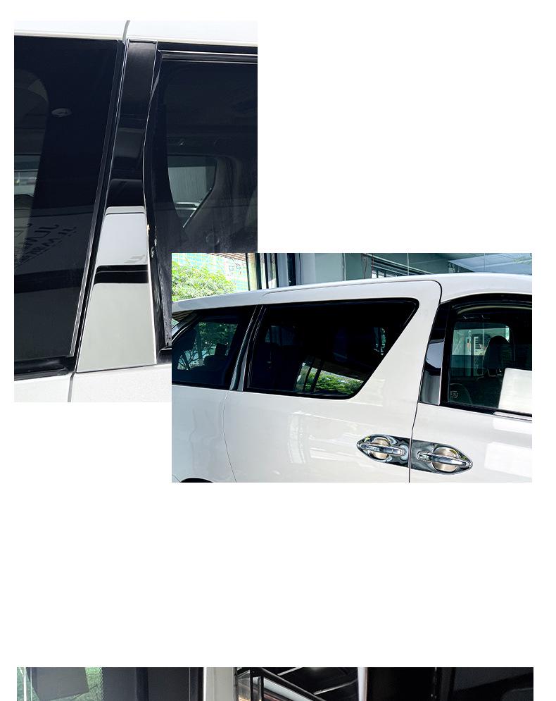 Alphard 20 Series Vellfire Middle Pillar Window Trim Modification