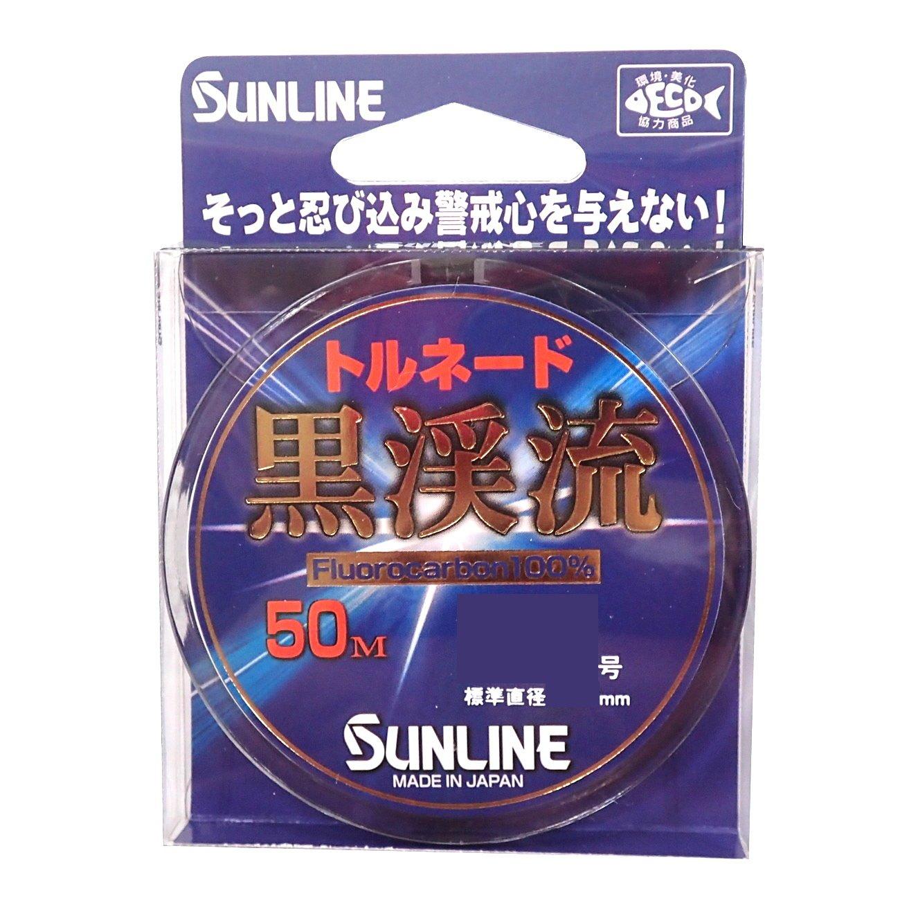 

Леска флюорокарбоновая SUNLINE Tornado Kurokeiryu 2 50м Черный Нет. 0,5 чёрный