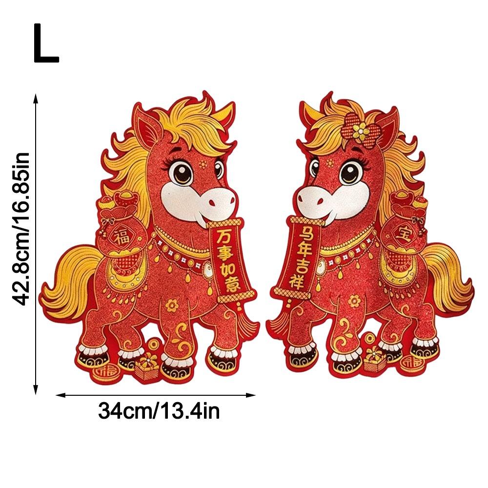 2026 Chinese New Year Decor Lucky Window Clings Happy New Year Door Stickers  Home Decoration