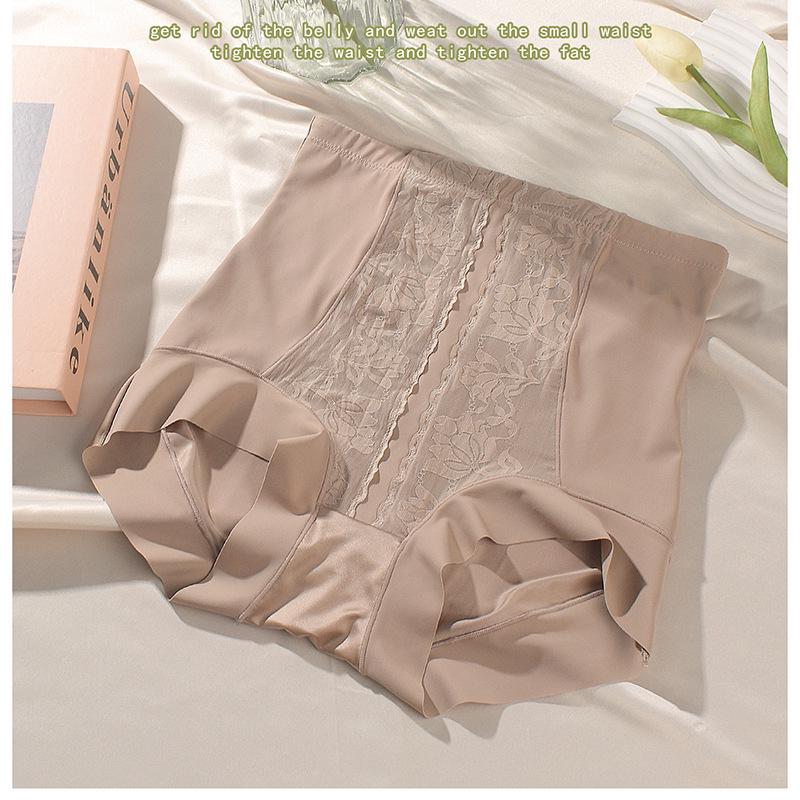 Women's High Waist Seamless Tummy Control and Hip Lift Shaping Boxer Briefs