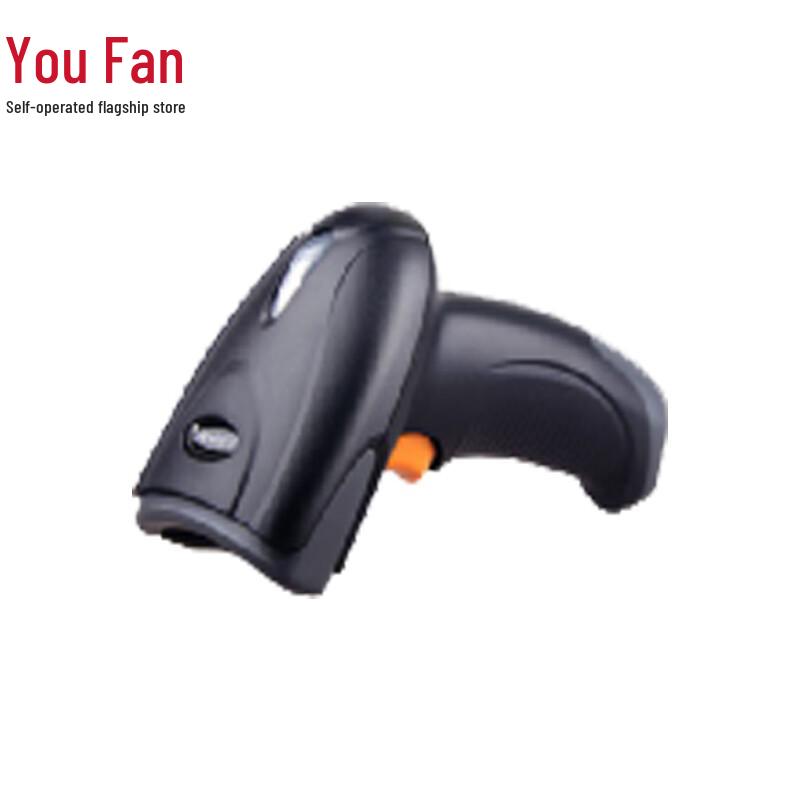 YOUFAN Library Kiosk Barcode Scanner