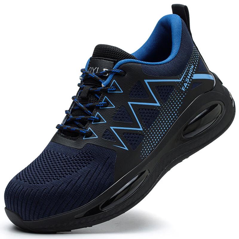 

Men s Sports Style Safety Shoes 47 (285mm)