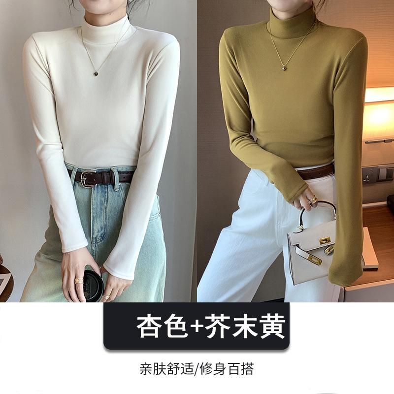 Combination Semi-turtleneck Double-sided German Velvet Bottoming Shirt for Women's Autumn and Winter with Solid-color Warm Long-sleeved Top