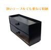 Fieldlabo Commercial Chopstick Chopstick Cutlery Chopstick of Case, Holder, Case, Holder, Spoon, Etc. (Set 3)