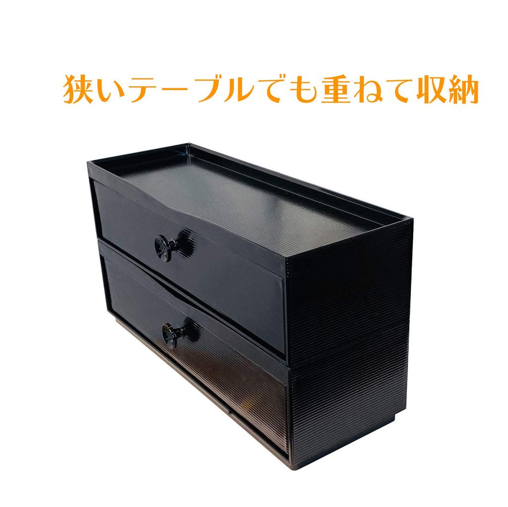 Fieldlabo Commercial Chopstick Chopstick Cutlery Chopstick of Case, Holder, Case, Holder, Spoon, Etc. (Set 3)
