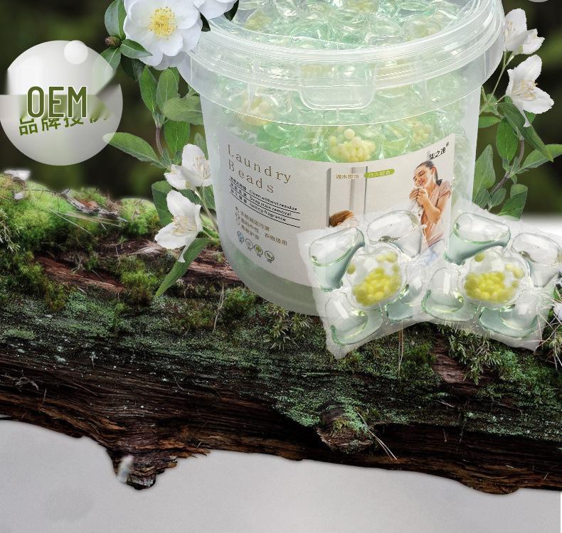 Camellia 5-in-1 Laundry Pods: Long-Lasting Scent, Powerful Stain Removal, Perfume-Infused Detergent Balls