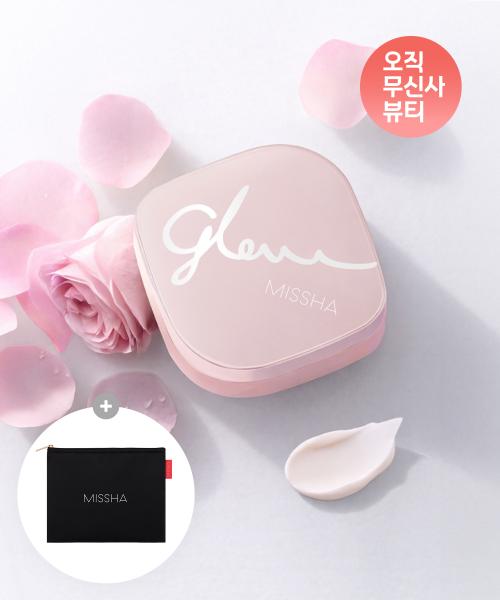 Missha Glow SkIn Balm 50ml  4 In 1 moisturizer+primer+Glow base+mornIng Balm FREE