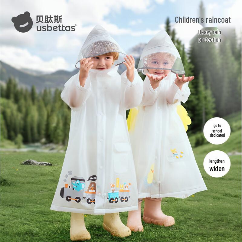 Kids' Waterproof Rain Poncho with Backpack Slot