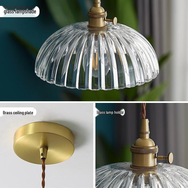 Oeny Ιαπωνικό 25cm Χάλκινο Γυάλινο Φωτιστικό Οροφής