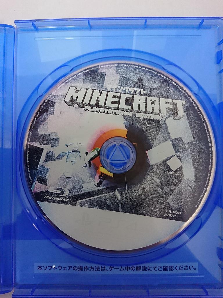 PlayStation 4 Edition [PS4] Minecraft