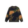 Counterflow Tie-Dye Sweater 'Multi-Color' Men's AMBS189-7