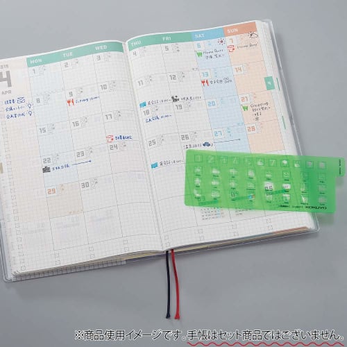 KOKUYO Jibun Notebook Notebook Accessories Template Icon Ver. Ni-JG7-1