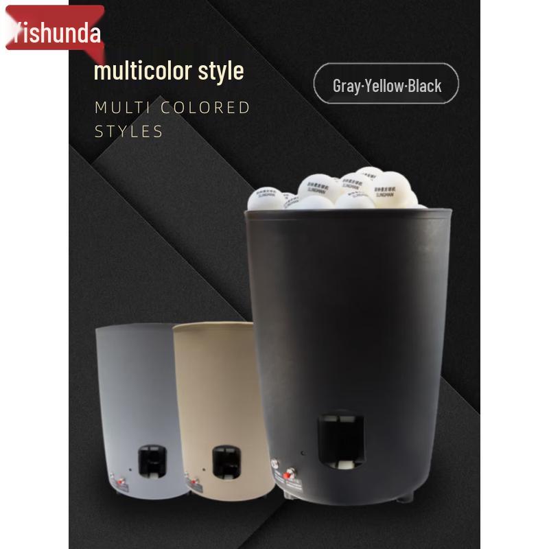 

Yishunda Automatic Table Tennis Serving Machine
