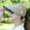 Womens Ladies Summer Wide Brim Foldable Sun Hat Anti-UV Beach Visor Caps Hats