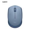 Logitech M172 Wireless Office Mouse