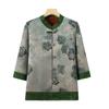 Grandma's Retro Chinese Style Chiffon Top - 60s/70s Seven-Sleeve Shirt for Women