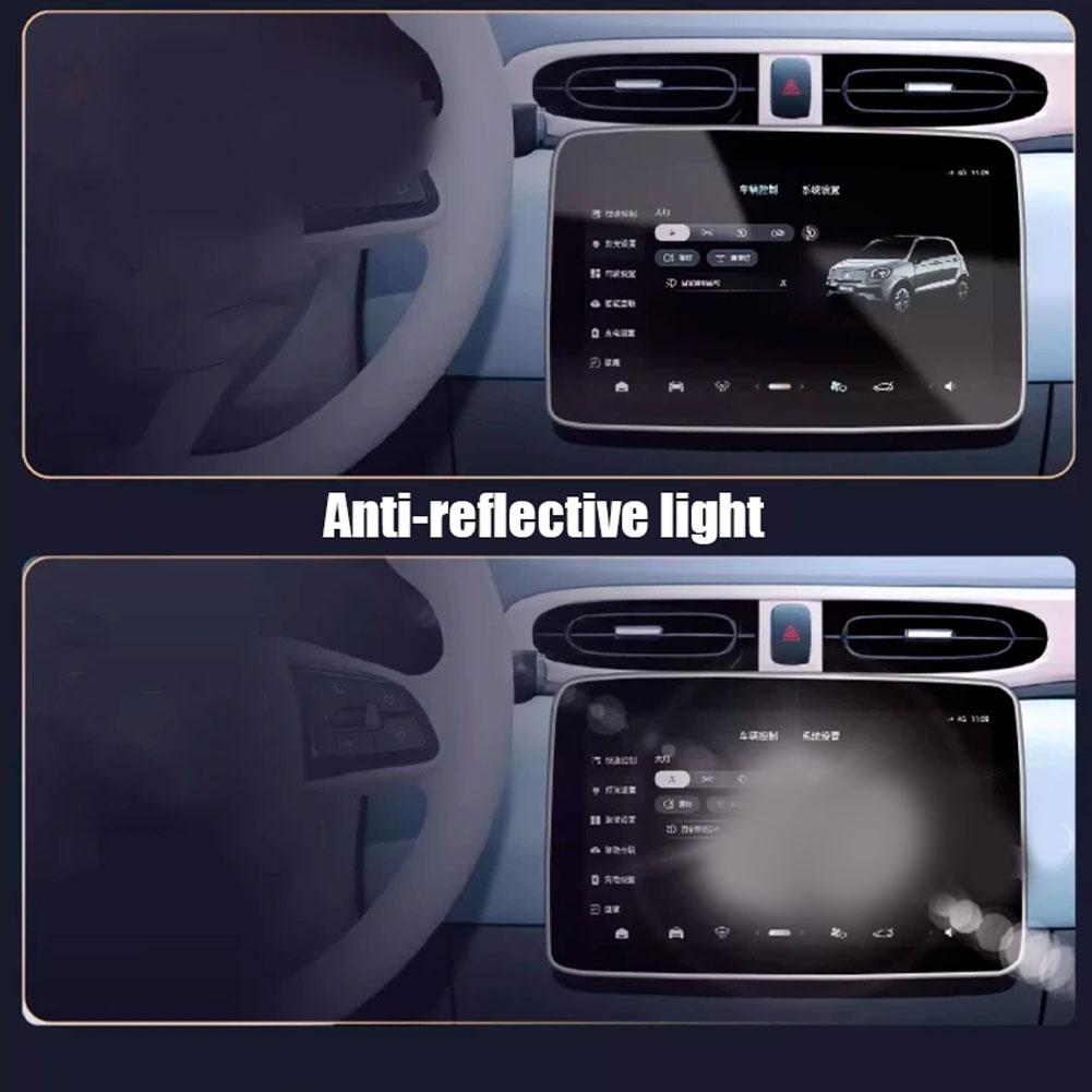 Car Screen Protector Matte Tempered Glass For Leapmotor T03 2025 2025 2026 Navigation and Dashboard Protector Car Accessories