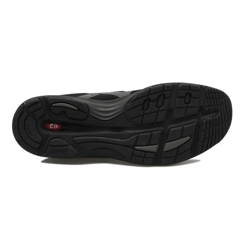 Asics Hada Walk M 9073 Black Chgr