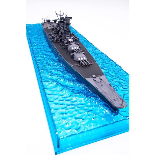 

1/700 Wave Series (Snap Assembly) No.1 Japanese Navy Battleship Yamato (Operation Ten-Ichi-Go/1945) Plastic Model