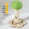 Mushroom Cat Scratching Post & Teaser Toy Set