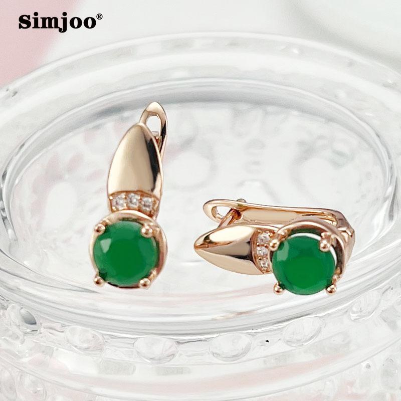 SIMJOO Stylish Rose Gold Earrings with Simple Emerald Green Zircon Earrings