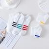 Men's Summer Thin Three Bar Stripes Sports Sweat Absorber with Low Top Socks
