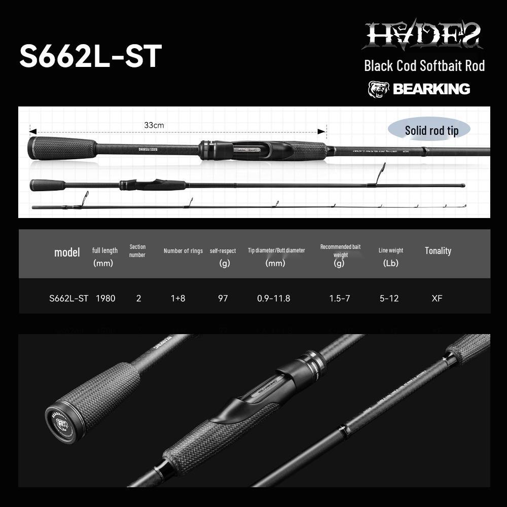 BEARKING HADES Ultra-Light Carbon Fiber Bass & Perch Lure Rod with Woven Handle 1.8m