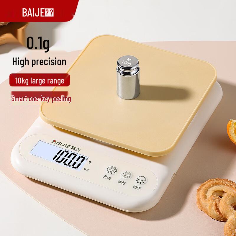 Baijie Высокоточные электронные кухонные весы