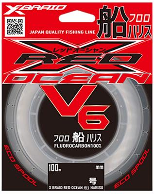 X-Braid Red Ocean V6 Boat Line, 100m, Size 2