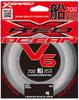 X-Braid Red Ocean V6 Boat Line, 100m, 1.5