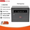 Lenovo GM337DN A4 Mono Laser Multifunction Printer CN Plug (adapter Included)