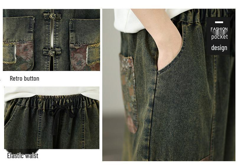 Spring Retro-Style Embroidered Vest & Patchwork Harem Jeans Set