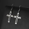 Cazador Christian Jesus Cross Dangle Earrings for Women Girl Stainless Steel Religious Jewelry Drop Earrings Gift 2026 New