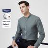 Cozy Up  Men's Banded Collar Shirts Wrinkle Free Long Sleeve Mandarin Collar Button Down Shirt