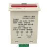 JDM11 6H 6 High Accuracy Digit Display Electronic Counter AC DC24V