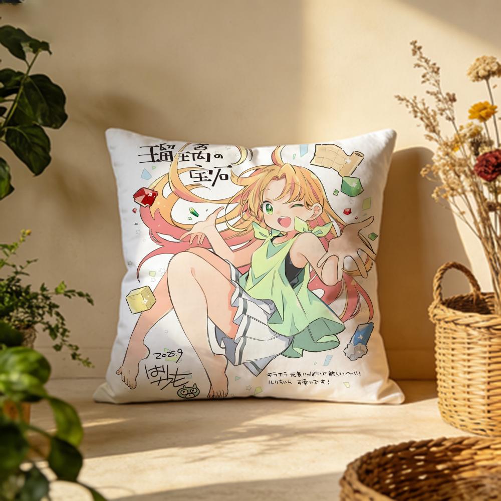 Stylish Rruri Rocksed Cushion Cover Versatile DoubleSided Pillow Case Fit for Sofa Bed Car Daily Decor