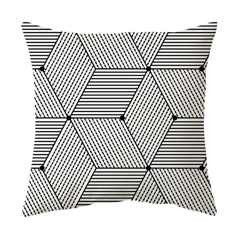 Black and White Geometric Simple High-end Space Pillowcase Patchwork Cushion Cover Striped Letter Pillowcase Home Decoration
