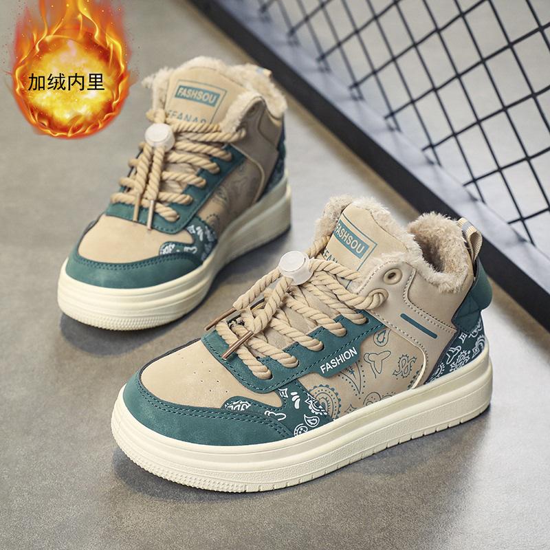 

Обувь для мальчиков осень-зима 2025 новая кожаная детская спортивная обувь для детей среднего и старшего возраста зимняя красивая модная крутая обувь для скейтборда для мальчиков 44 yards