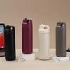 550ml Matte 304 Stainless Steel Insulated Tumbler, Flip Straw Lid Water Bottle for Office & Daily Use