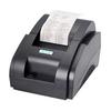 Xprinter XP-58IIH Bluetooth Thermal 58MM Receipt Printer - Ideal for Supermarkets and Takeaways