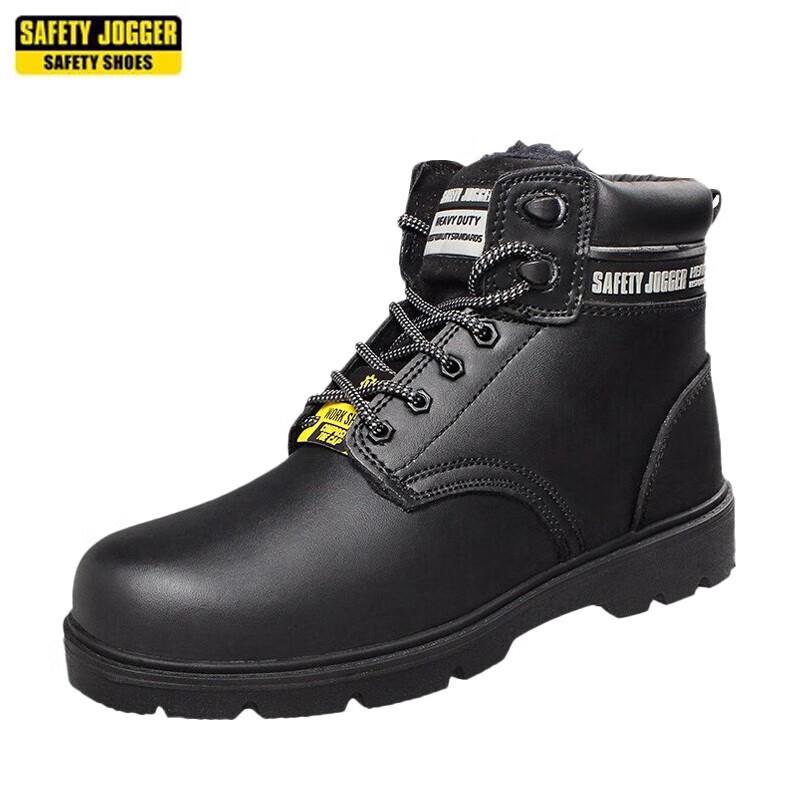SAFETY JOGGERS X1100N79 Winter Insulated Safety Shoes 41
