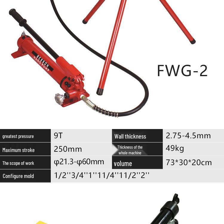 Electric Hydraulic Pipe Bending Machine for 1-4 inch Seamless, Galvanized, Steel & Split Pipes (Manual SWG)