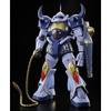 MG 1100 ME-07B Gouf Plastikmodell für Ma Kube (Bandai Hobby Online Shop nur)
