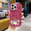 Phone Case: 2D Flat Design Suitable for iPhone 18 17 16 15 14 13 Pro Protective Case, Couple Style, Cute and Comforting, Christmas and Halloween Gift