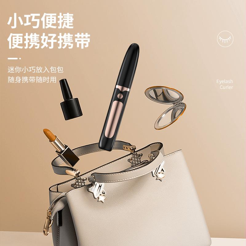 Electric Eyelash Curler Curler Automatic Eyelash Curler Charging Eyelash Curler Automatic Eyelash Curler