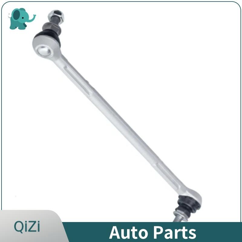 2PCS 31356765933 31356765934 OE Front Sway Bar Stabilizer Link For BMW 1/3 Series E90 E91 E92 E93 E81 E82 E88 X1 E84 Z4 E89